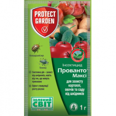 Інсектицид Прованто максі в.г., Protect garden 1 г